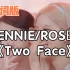 【歌词版】JENNIE/ROSÉ《Two Face》