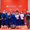 【毕业vlog】中国科学院大学中丹学院！我们毕业啦