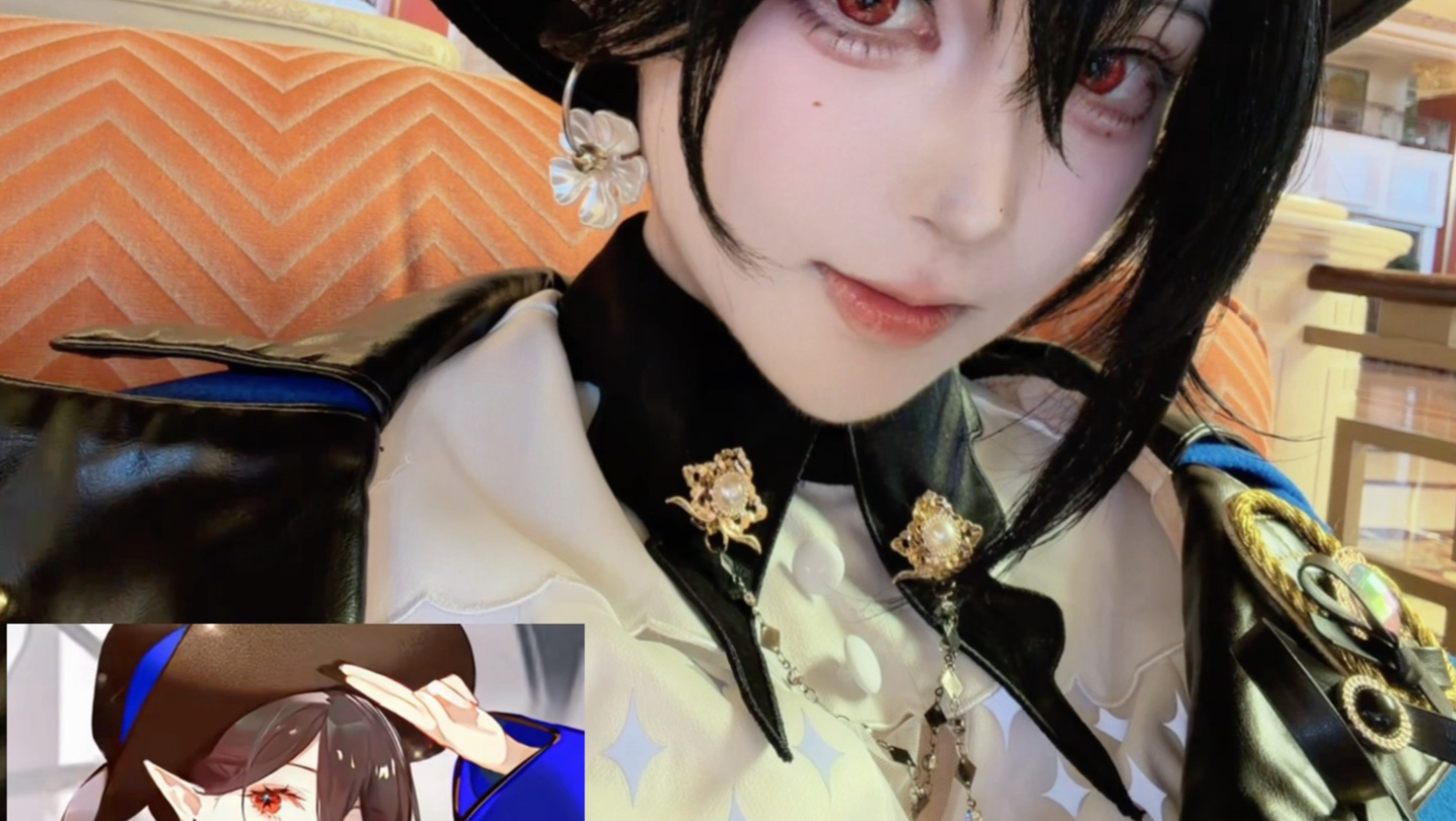 美丽血魔