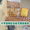 暑假摆摊两小时战绩200+，只需一个简单的行李箱