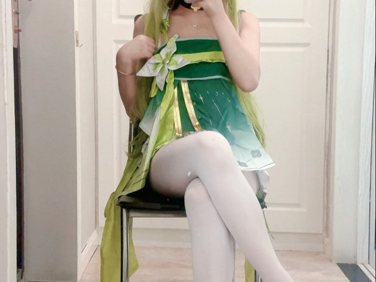 No Beauty Filter Acoustic Nappo