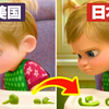 7部在不同国家，看起来不同的动画