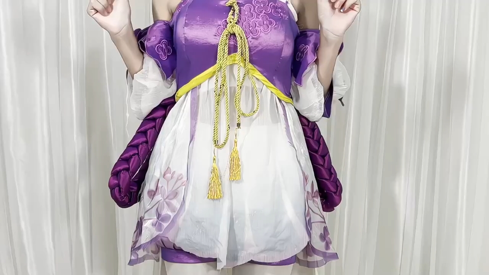 Cosplay Xiao Qiao