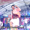 EXILE THE SECOND - YEAH!! YEAH!! YEAH!! CLAP YOUR HANDS