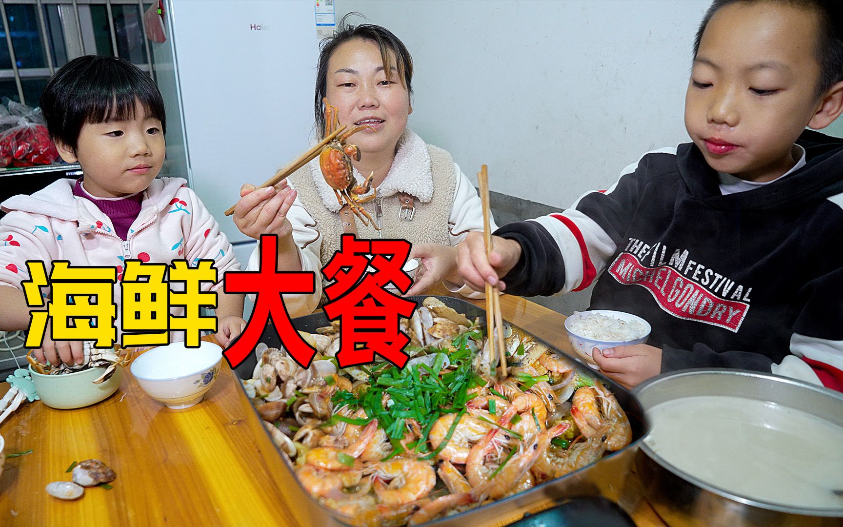 台湾媳妇花2000带老公在上海，吃一顿体面人的云端铁板烧 - 哔哩哔哩