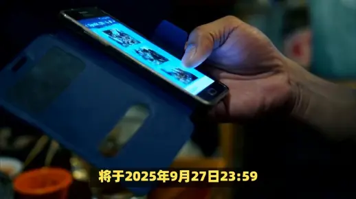 19亿美元的91助手为何死了？