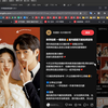 摄影师拍订婚需要注意的事情