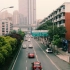短视频：成都一段街道的拍摄视频