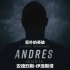 【自译纪录片中字】安德烈斯·伊涅斯塔：意外的英雄.Andres.Iniesta.The.Unexpected.Hero.