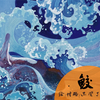 鲛·岩彩·付璐（不管了_傅鹿