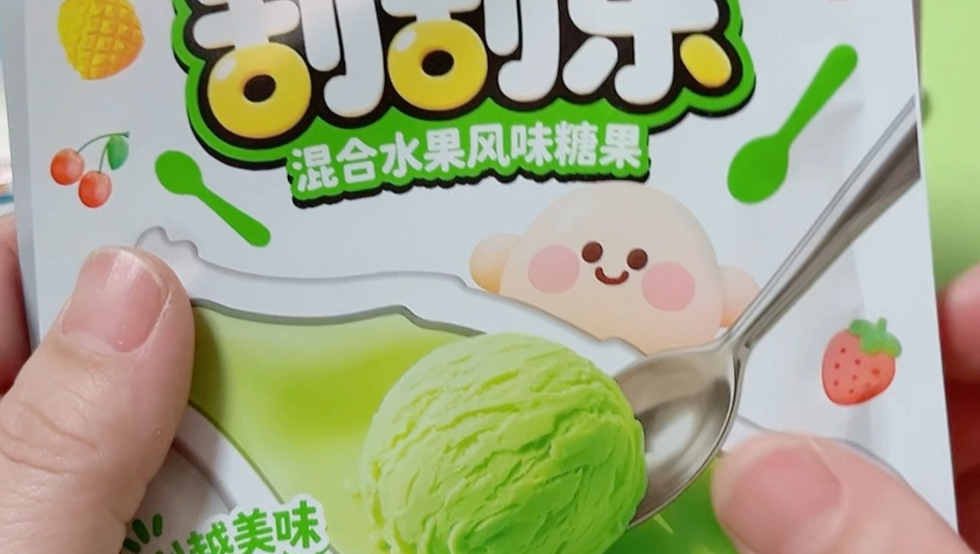 儿童刮刮乐糖果