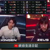 【LCK】Faker单杀ShowMakerㄝ, T1队内语音｜ #showmaker #faker_英雄联盟