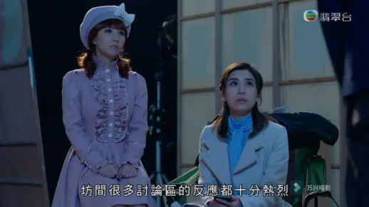 TVB-降魔的2.0-08A