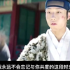 王后伞下第9集抢先看来了，王子们的争夺战更加理解了#王后伞下 #韩剧雨伞 #新剧来袭