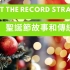 圣诞节你不知道的故事和传统（中英文字幕）Set the Record Straight-Christmas Storie