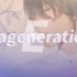【秋饰Kazari】Imagenerations【2019山崎大輝生诞祭】