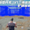 ID:54957540705密码:000000_文明重启