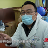 市北区全面启动中小学生健康体检