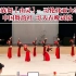 傣族舞【山灵】哥伦比亚大学China Dance中国舞韵社2020年哥大春晚Audition试镜现场 山里的小妖精们出来