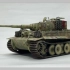 威龙 1/35 虎式坦克（虎1）坦克模型 制作到完成
