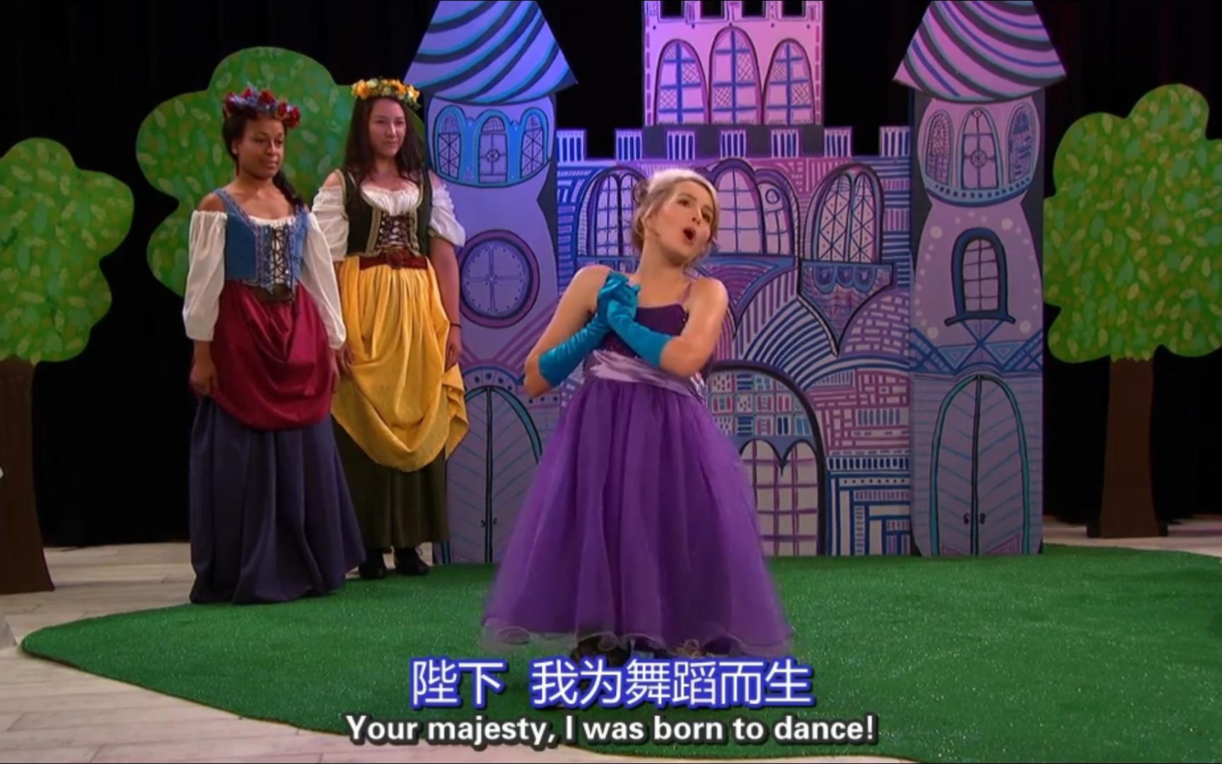 【查莉成长日记】3.18邓肯家的女士在表演上真是执着啊