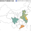 海角社区用户IP归属地统计
