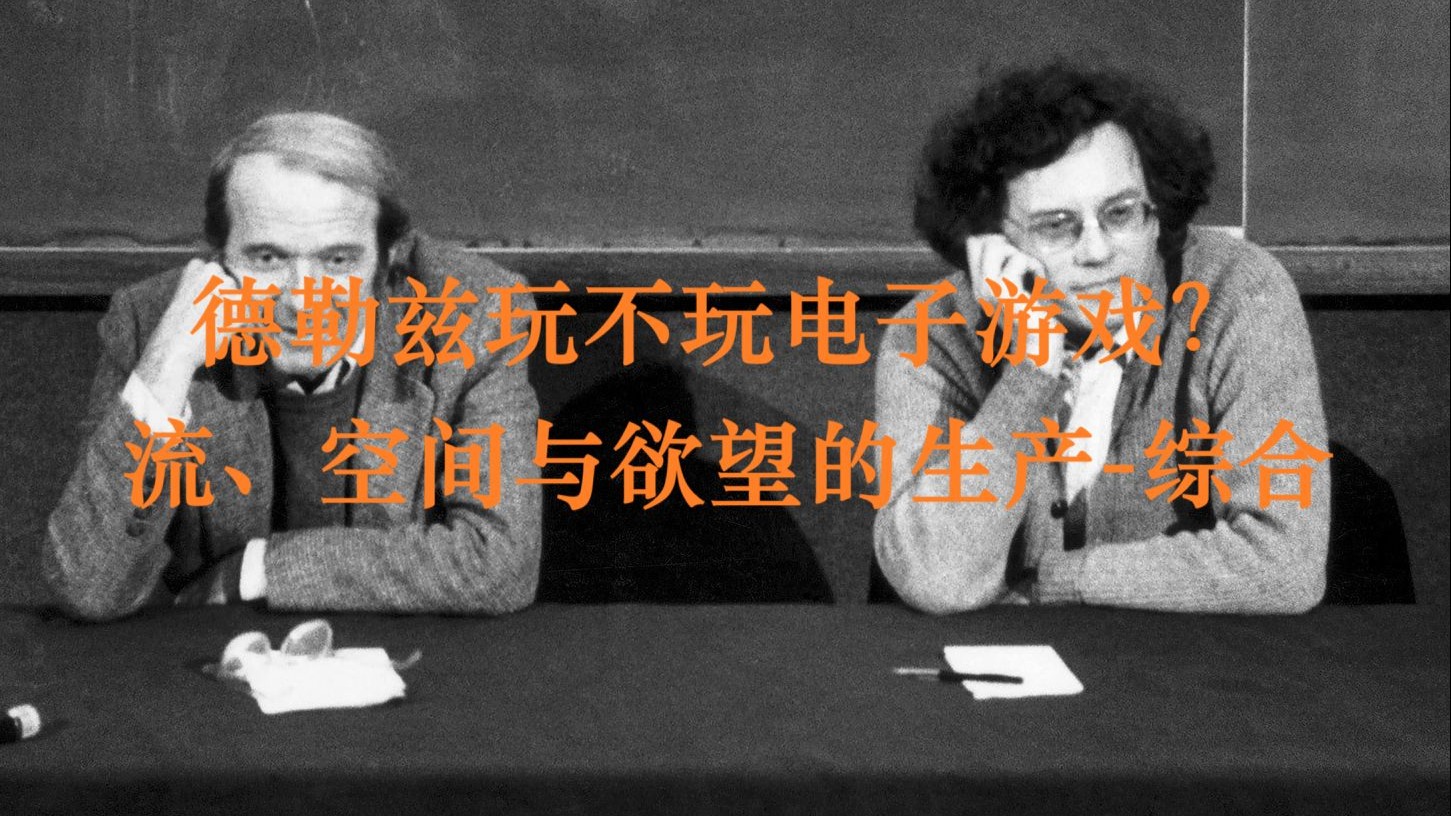 字幕下载