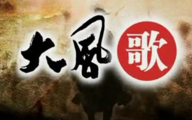 飞鱼青鸟君