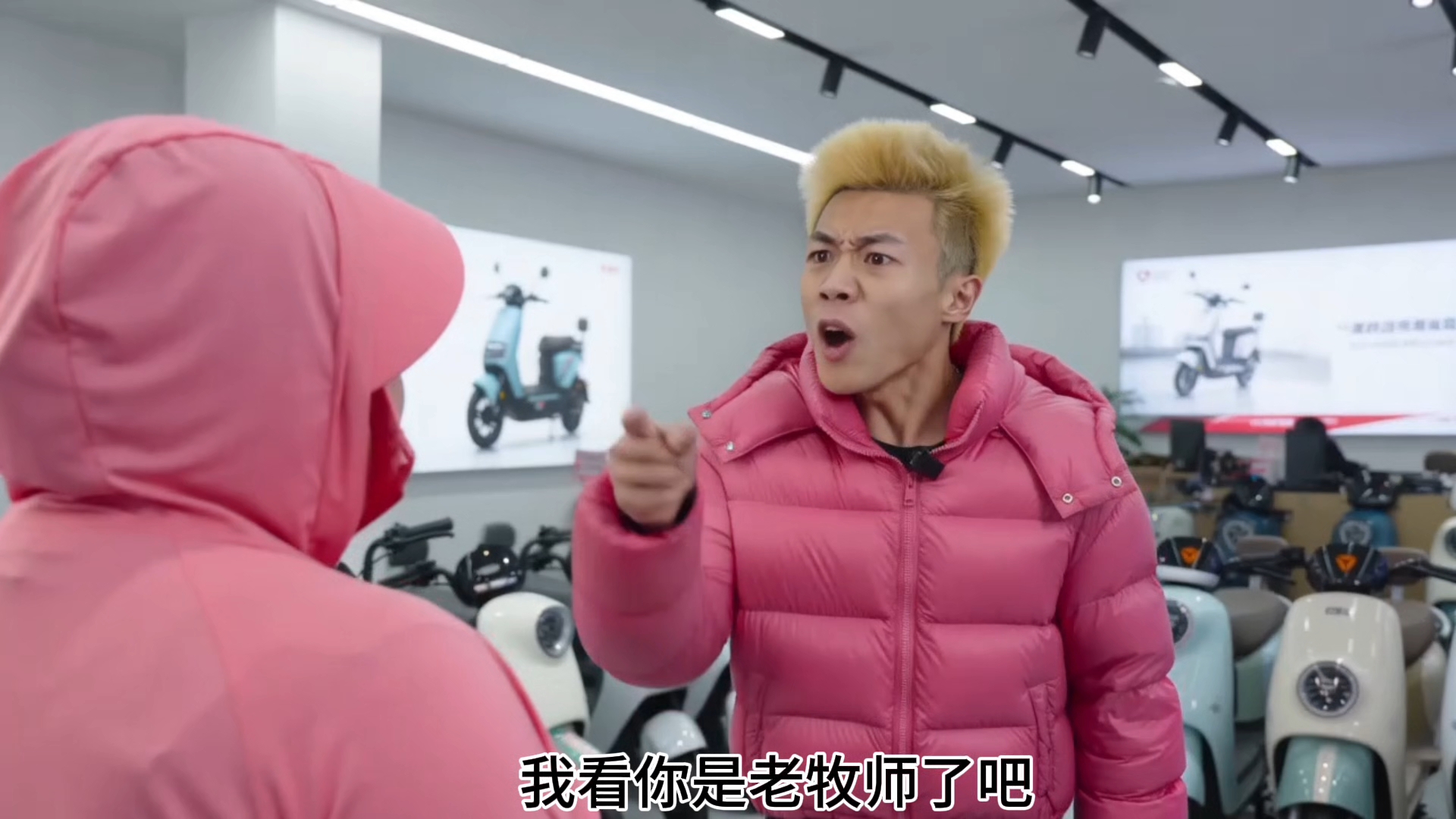 修理费是修理工出吗