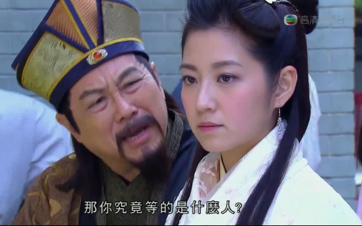 陈自瑶cut师父.明白了_01