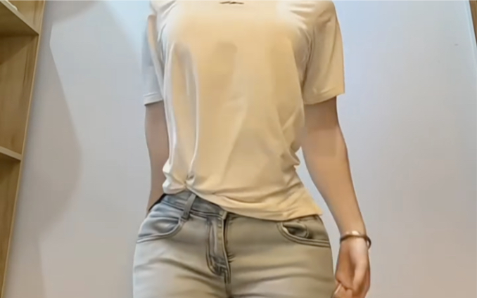 If you don't like me, you'll like me.