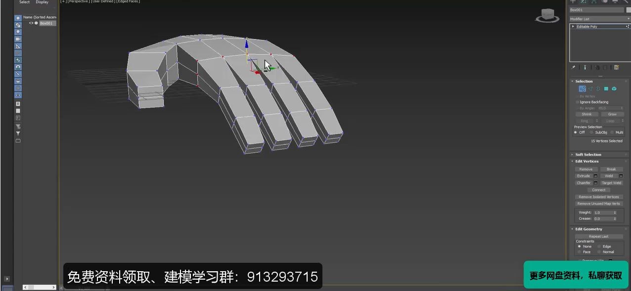 3dmax人物建模手部结构详解手掌基础布线技巧