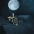 胡彦斌《对月》MV，  从《月光》到《对月》，不变的还是那侠客精神