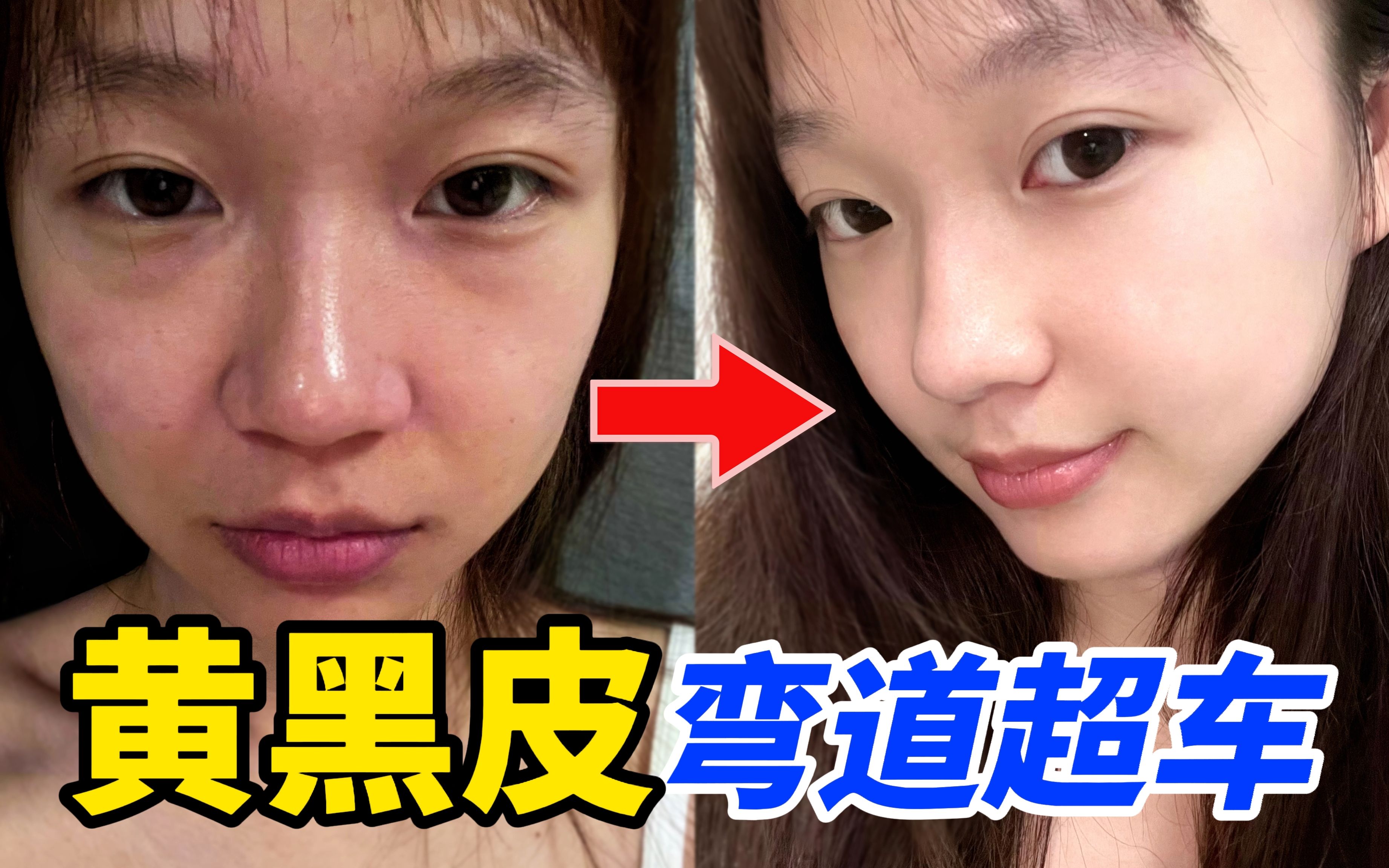 欧诗漫你真的吓到我了！来扒一扒它不为人知的秘密