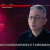 【隐秘的细节】第二集预告来啦