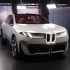 ALL NEW BMW IX3 2025 CONCEPT 全新宝马IX3 概念车型