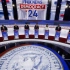 First Republican primary debate | 美国共和党总统候选人辩论首场 | 全网首发 |
