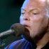 David Gilmour - Terrapin (Syd Barrett Cover)