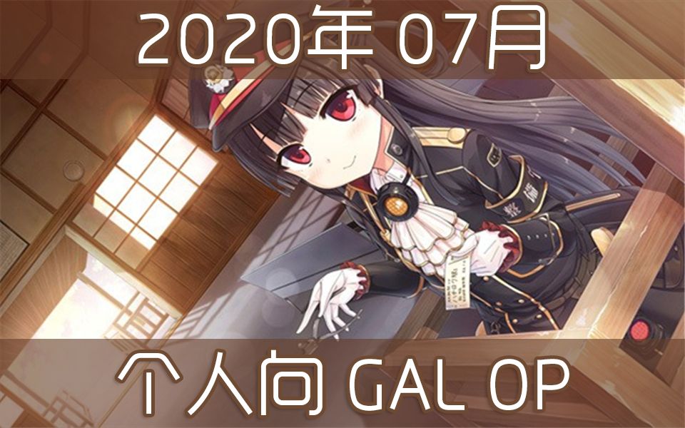 少女 my galgame 少女 my galgame