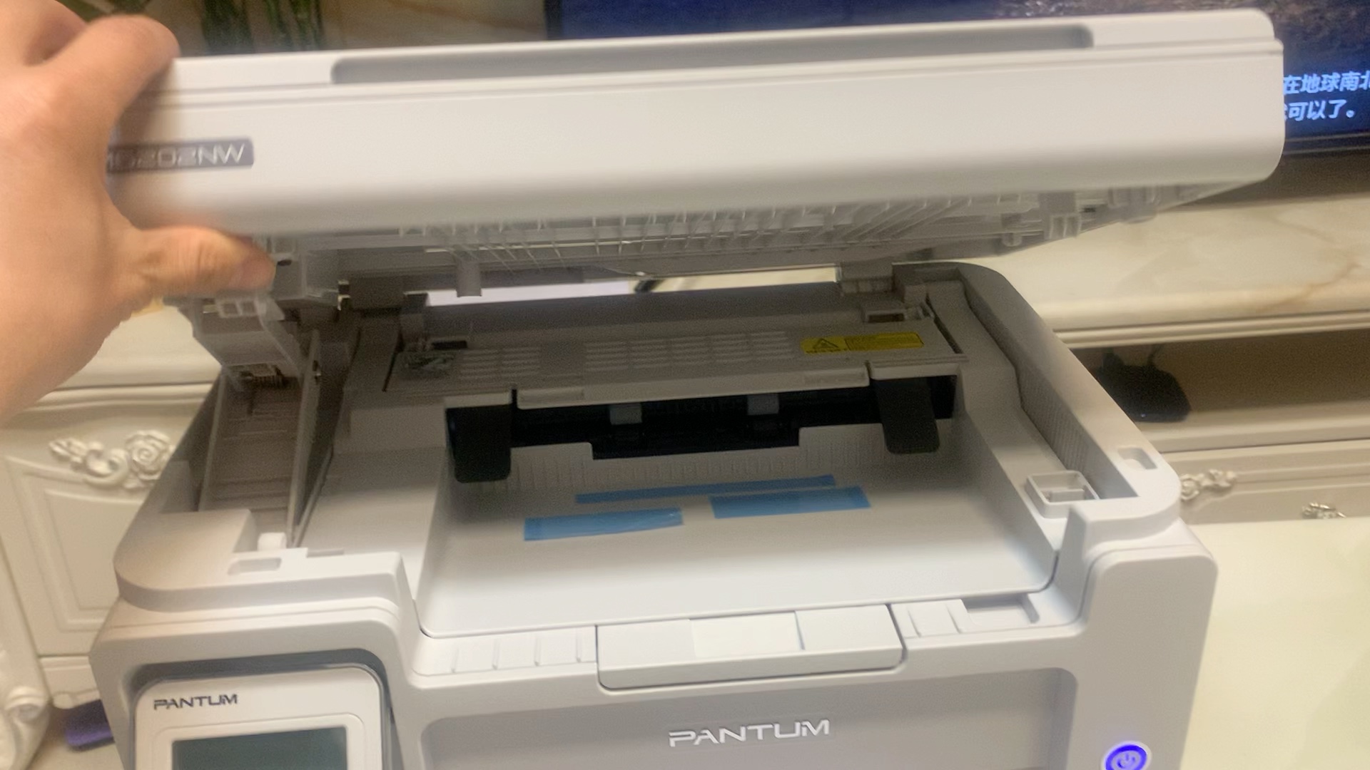 奔图如何安装硒鼓