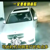 难以置信的一幕#监控下的一幕 #这操作都看傻了