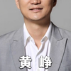 黄峥：我唯一的工作经历是在谷歌，谷歌对我后来创业的影响非常大