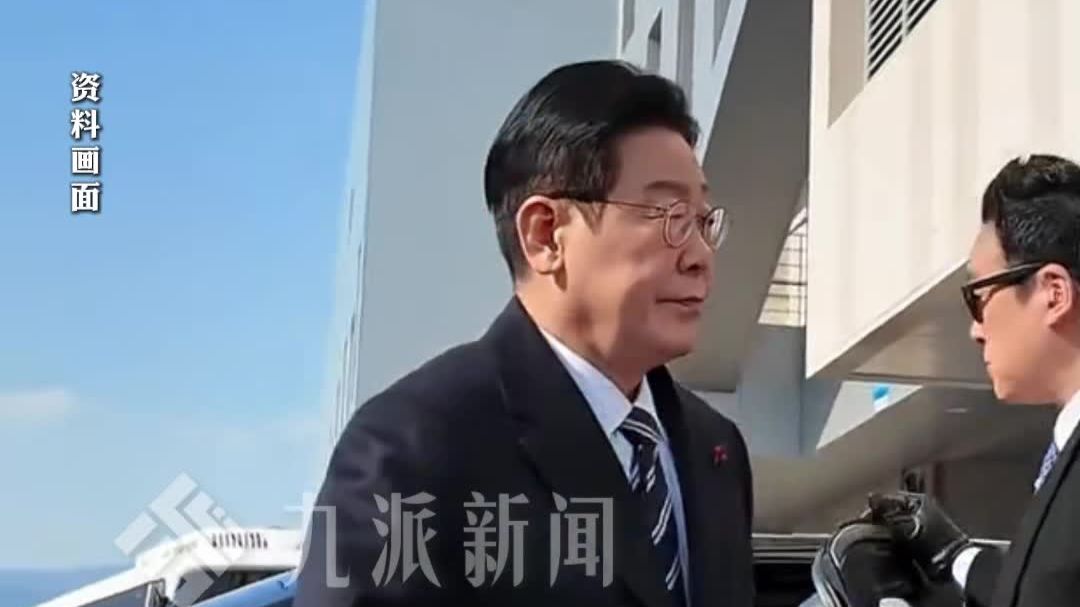 韩国队世界杯出局回国没有接机，李在明怒批韩国队表现太荒唐