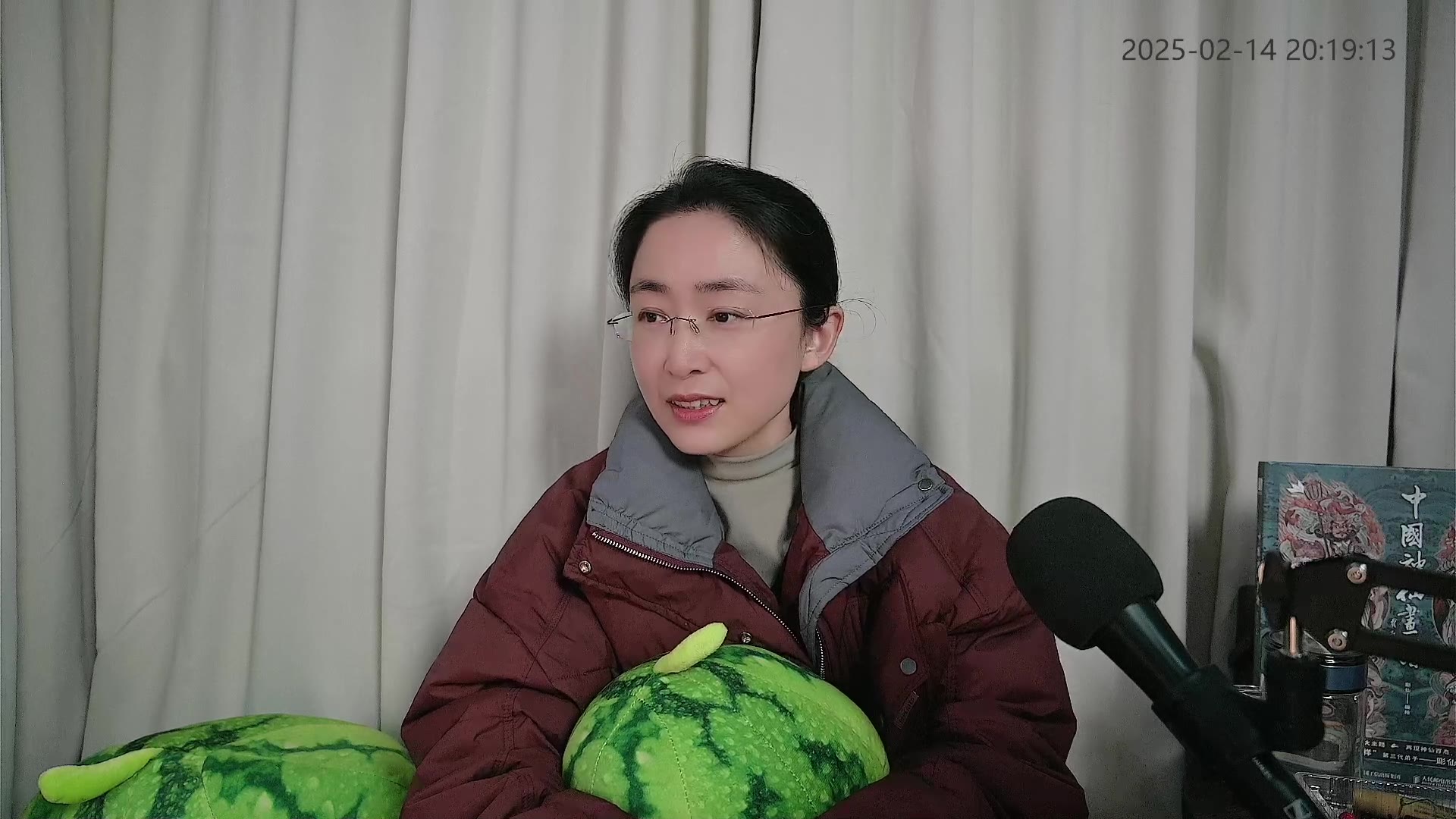 吃瓜蒙主 2025-02-14 直播回放 录播