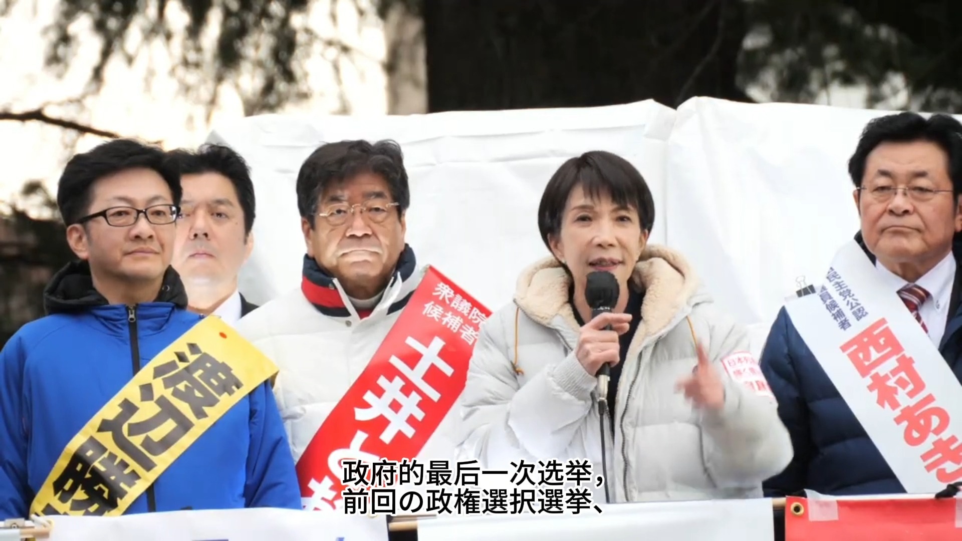 高市早苗再现惊人言论声称日本必须赢，核电要赢，稀土要赢，太阳能板要赢等等，总之就是什么都要赢！