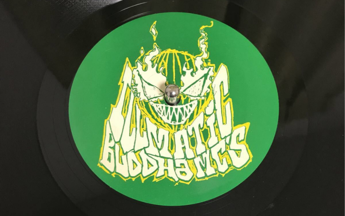 BUDDHA BRAND 人間発電所 大怪我3000 レコード BUDDHA BRAND 人間発電