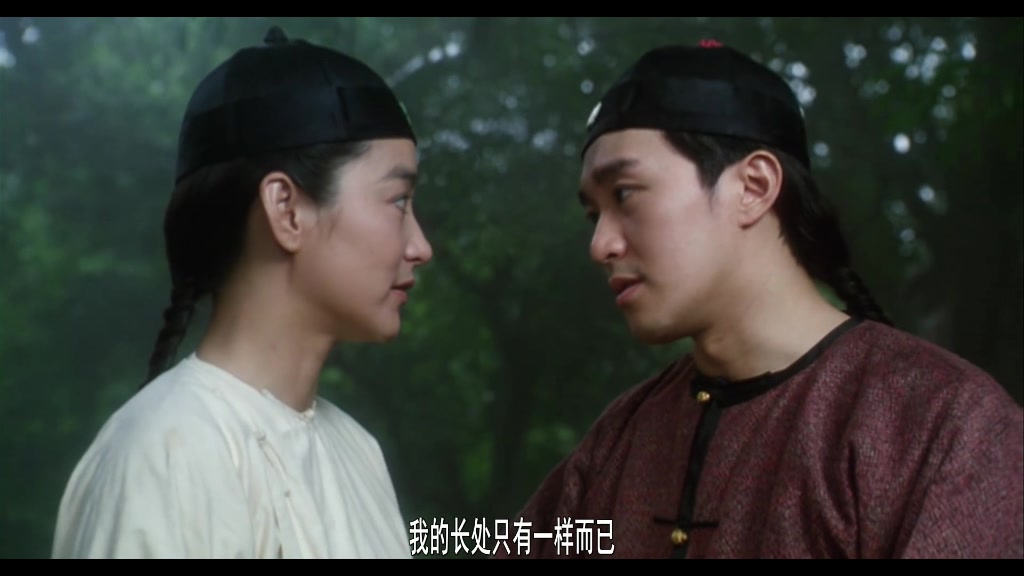 周星驰鹿鼎记国语版