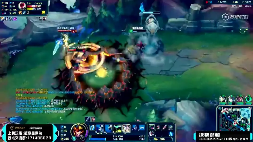 英雄联盟精彩游戏视频（是菜鸡互啄还是神仙打架？）