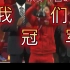 【中国女足】高燃！中国女足亚洲杯夺冠过程全记录