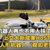 上交大新成果HoST，让人形机器人站起来的动作比你还利索